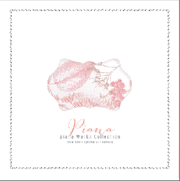 piana : piana Works Collection – Snow Bird / Ephemeral / Remixes [3xCD] 
