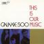 Galaxie 500 : This Is Our Music [LP]