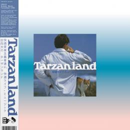 Daisuke Hinata : Tarzanland [LP]