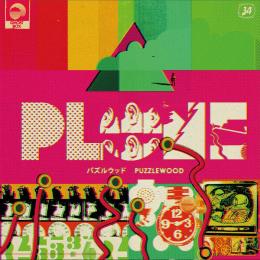 Plone : Puzzlewood [CD]