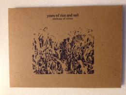 Years Of Rice And Salt : Nothing Of Cities [CD]